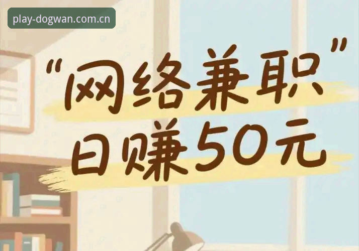 狗万manbetx平台安卓版实测详解：从安装到投注的完整技术评测